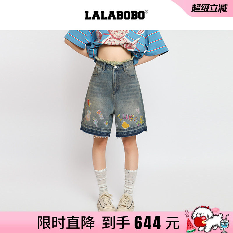 LABO贴纸水洗做旧牛仔五分裤