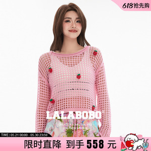 LALABOBO镂空立体水果套头衫