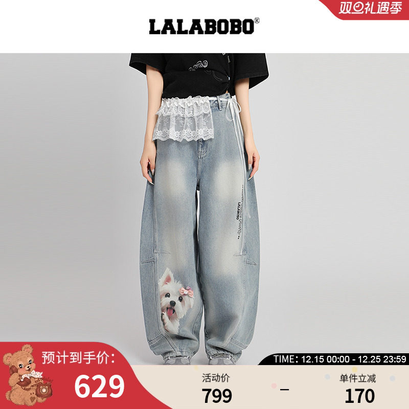 【王男同款】LALABOBO25年秋新款宽松长裤美式小狗印花阔腿牛仔裤
