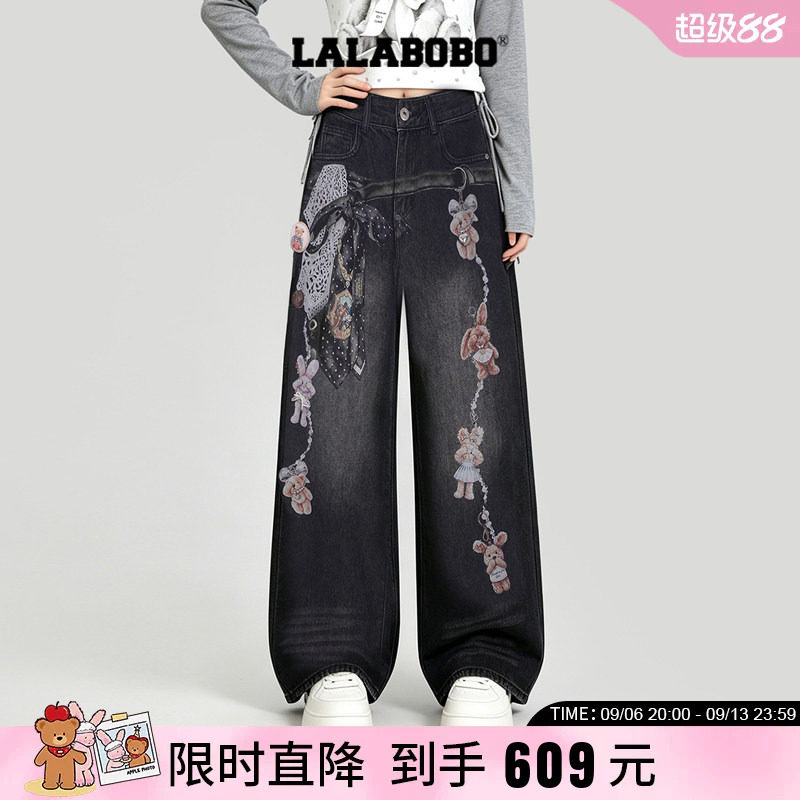 阔腿裤3D链条玩偶印花宽松牛仔裤