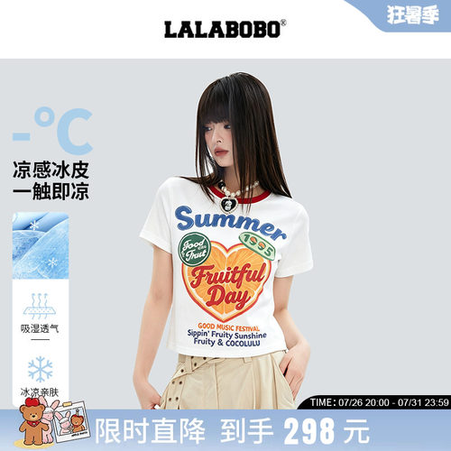 美式字母印花宽松正肩T恤