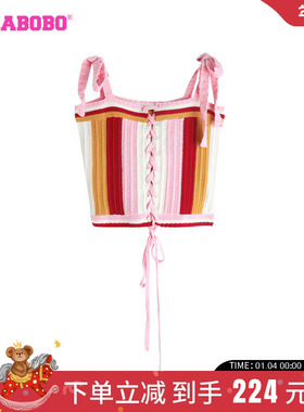 LALABOBO24早秋新款简约休闲甜美水果拼色毛织背心女|LBDB-WSTM20