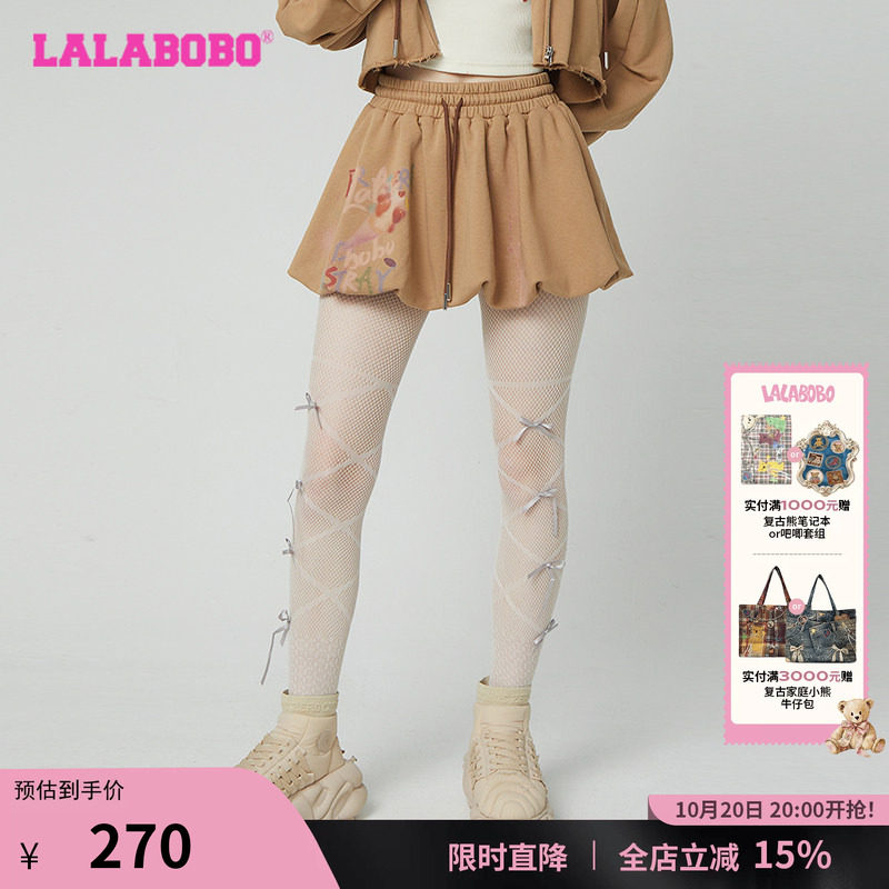 LALABOBO蛋糕图案套装-下装