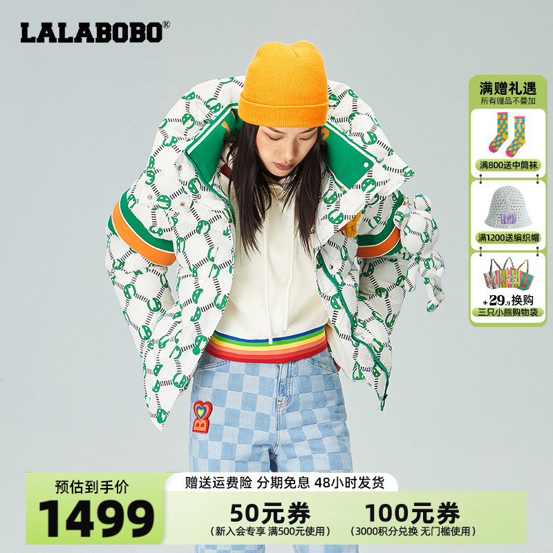 【设计师潮牌】LALABOBO2023冬新复古老花美拉德玩偶连帽羽绒服女