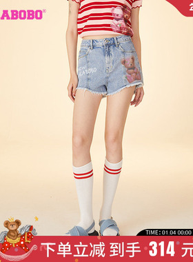 LALABOBO24早秋新款纯棉简约休闲立体熊牛仔短裤女士|LBDB-WXZD21
