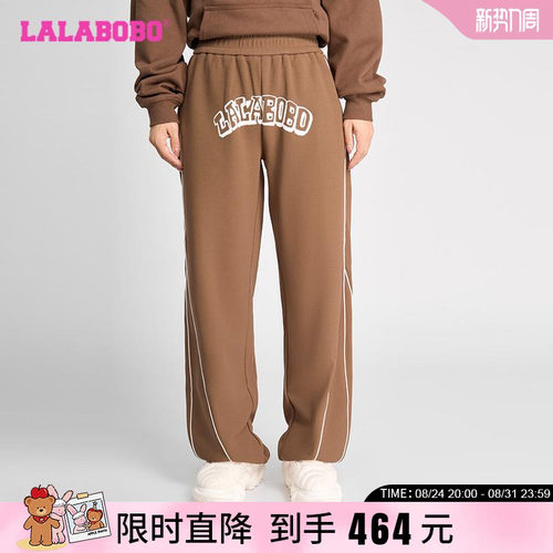 LALABOBO秋季新款美式复古卫裤