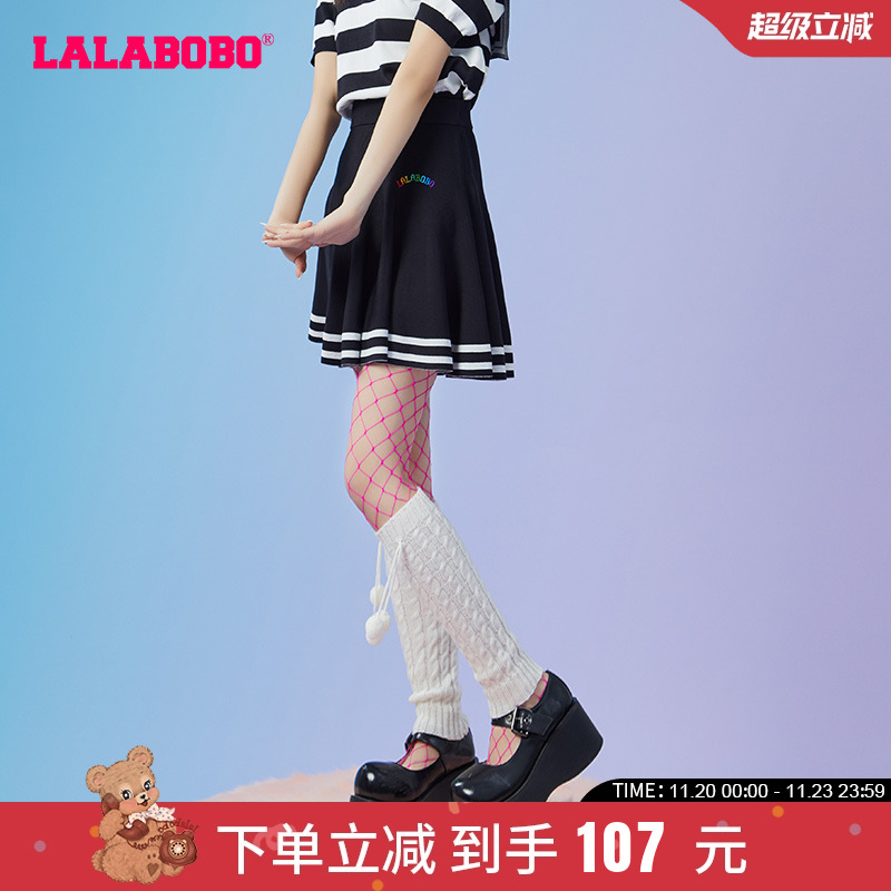 刺绣条纹A字针织短裙半身裙女夏