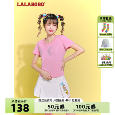 lalabobo2022春季亮钻短袖