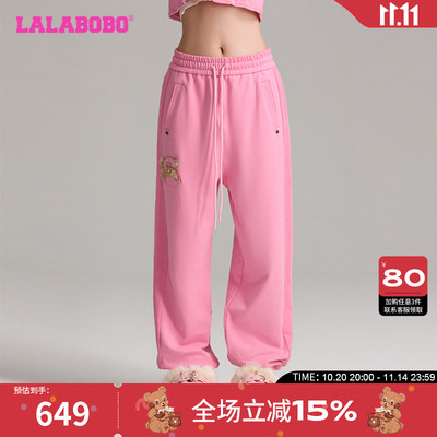 LALABOBO拉拉波波运动裤