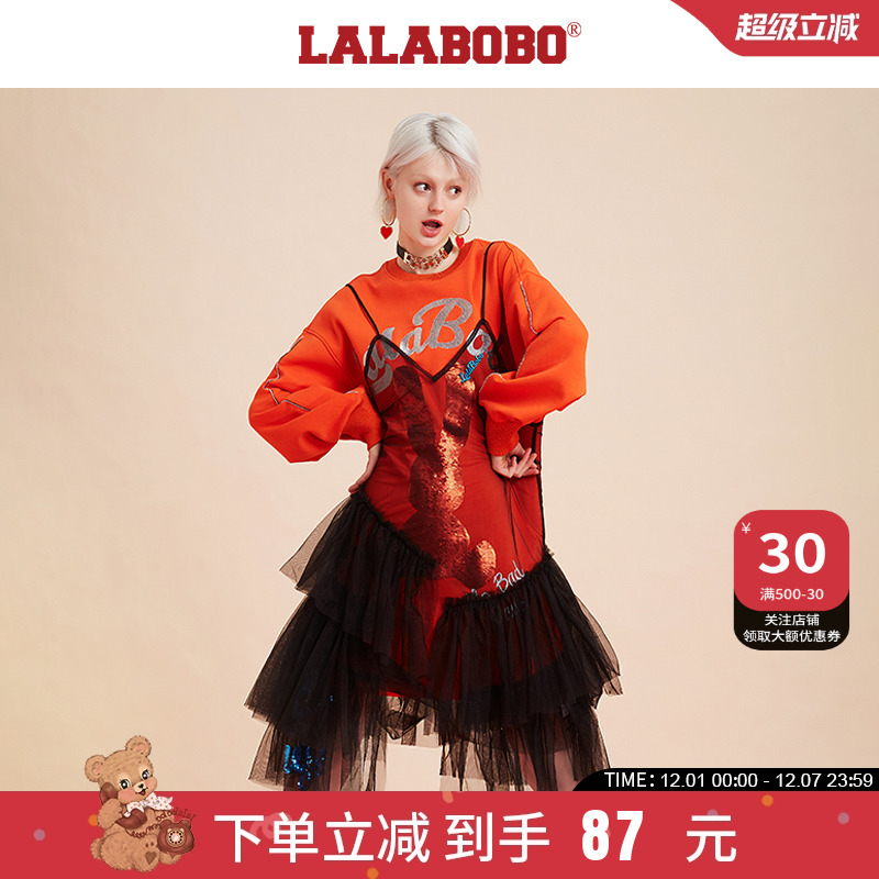 【设计师潮牌】LALABOBO冬新品吊带网纱连衣裙女|L20D-WLZY18