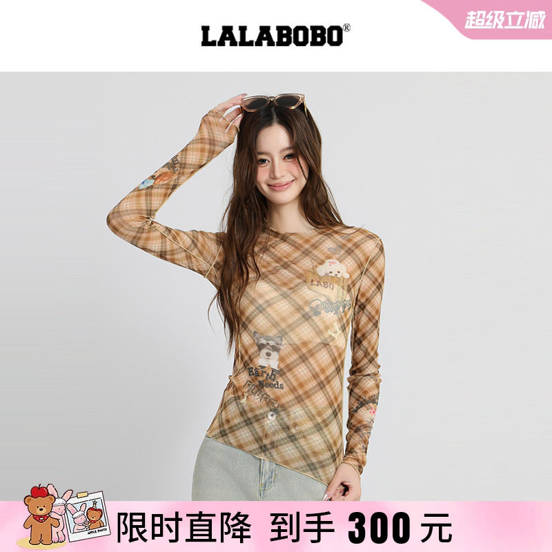 LALABOBO萌宠小狗网纱T恤