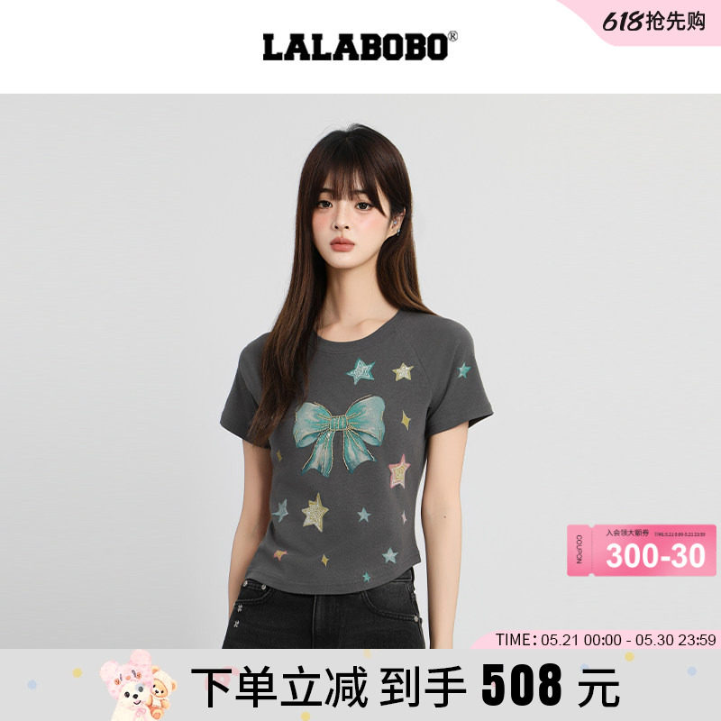 【商场同款】LALABOBO25年夏新款修身短袖蝴蝶结印花圆领灰色T恤