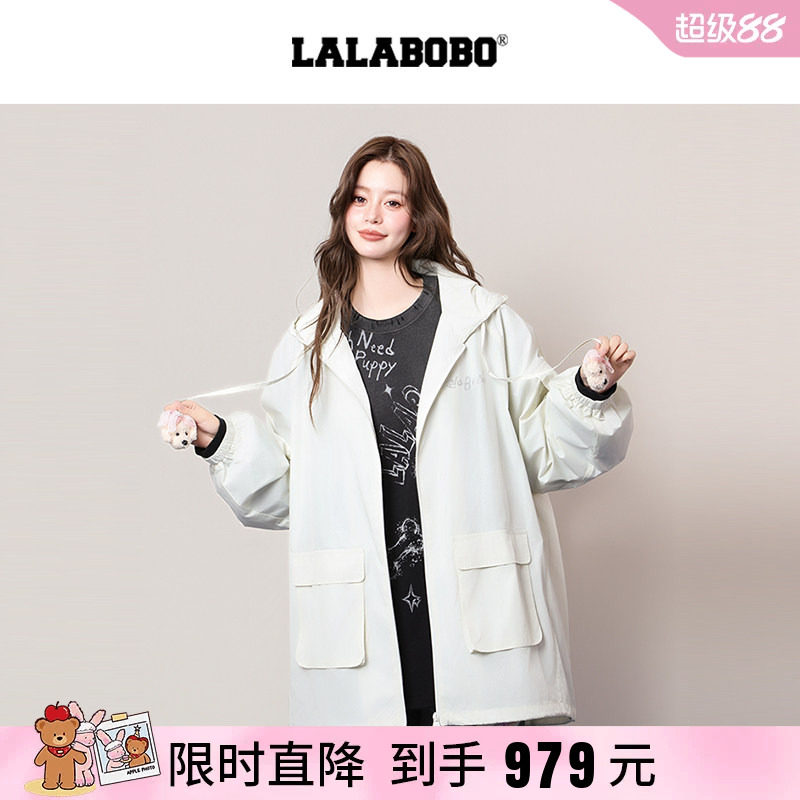 LALABOBO巧克力连帽风衣