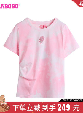 LALABOBO24早秋新款复古休闲圆领扎染图案短袖T恤女|LBDB-WSDT45