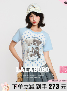【拥抱爱】LALABOBO26年新款修身短袖蓝色波点印花插肩袖短款T恤