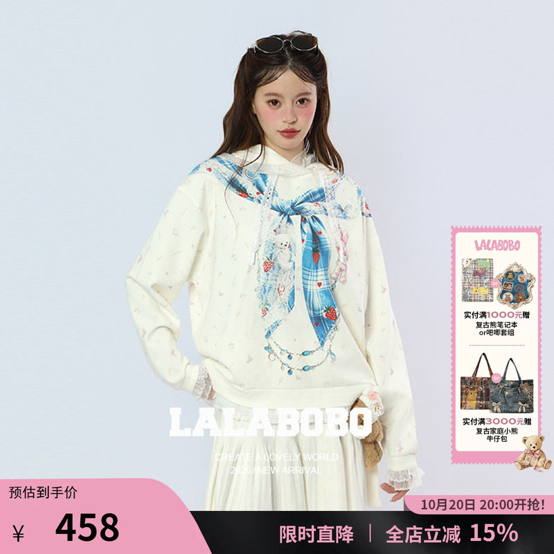 碎花蕾丝拼接宽松白色连帽卫衣
