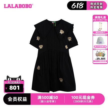 LALABOBO2024夏季新款甜美可爱文艺小熊图案连衣裙女LBCB-WLZY53