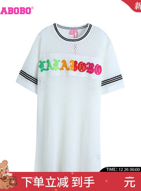 LALABOBO24早秋新款宽松休闲大字母镂空套头连衣裙女 LBDB-WLZY18