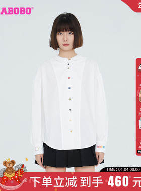 LALABOBO早秋新品潮流百搭笑脸可爱风长袖梭织衬衫女|LBCC-WSWC16
