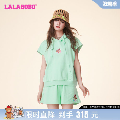LALABOBO甜美可爱蛋糕针织卫衣