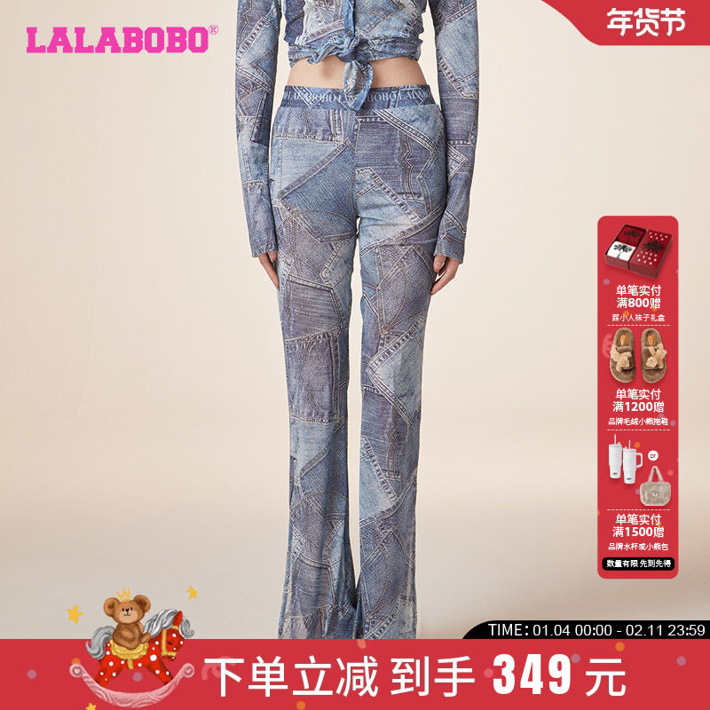 复古运动风LALABOBO24春季新款中腰网纱针织休闲裤女|LBDA-WSDT15,女装/女士精品,休闲裤,淘宝优惠券,粉丝福利购,淘宝优惠卷