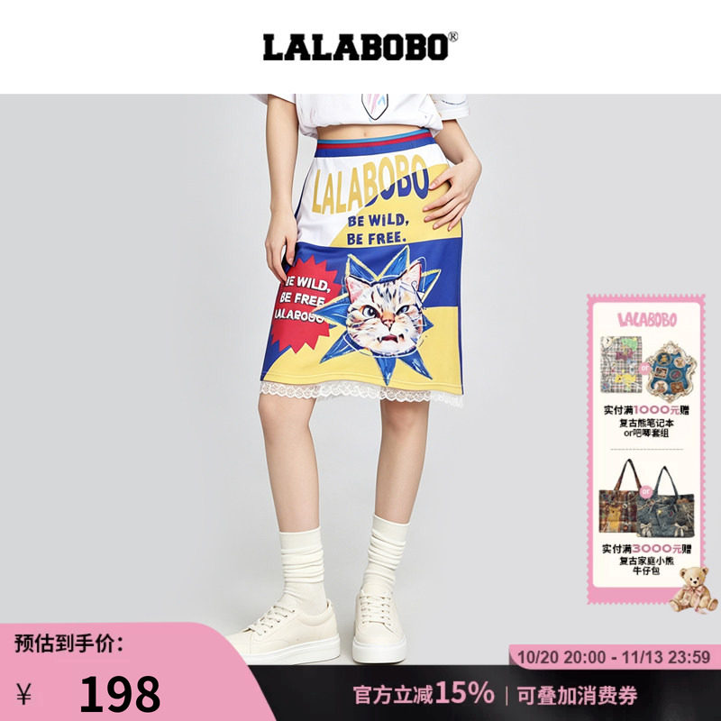 【复古拼豆】LALABOBO26年秋新款短裙美式撞色猫咪印花A字半身裙