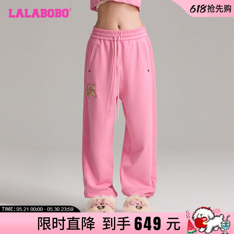 【陆翊同款】LALABOBO24年秋季长裤女原创新款潮牌直筒束脚甜裤子