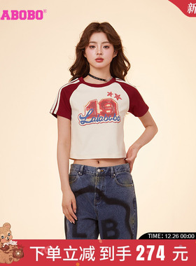 LALABOBO24春款打底衫可爱风修身字母涂鸦圆领T恤女|CBDA-WSDT13