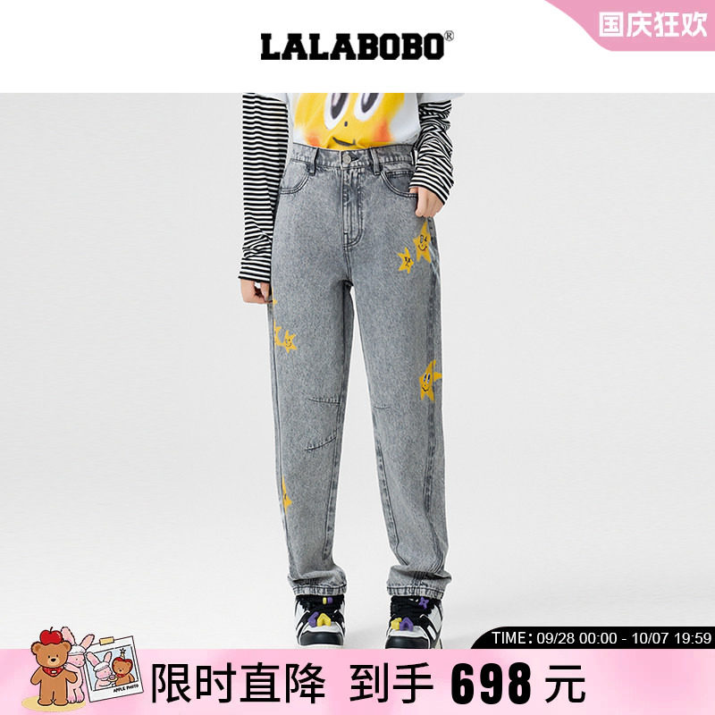 LALABOBO星星图案牛仔裤