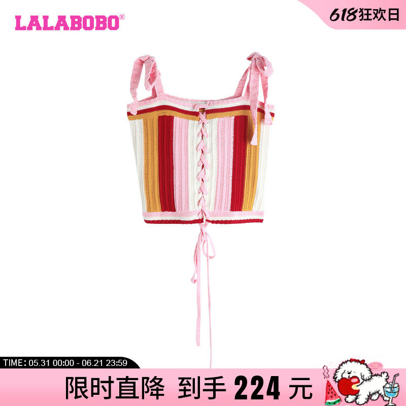 LALABOBO24早秋新款简约休闲甜美水果拼色毛织背心女|LBDB-WSTM20