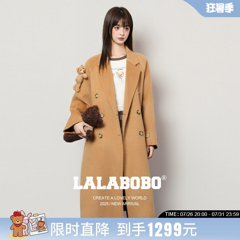 LALABOBO玩偶小熊呢子大衣