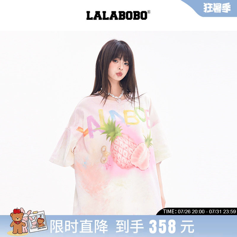 LALABOBO水果菠萝渐变T恤
