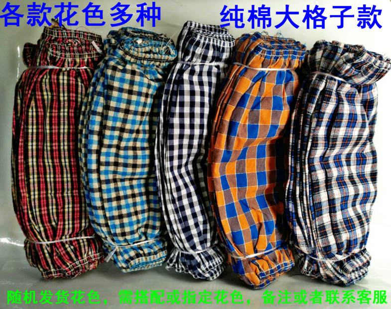 长短款纯棉家务厨房防污袖套劳保涤棉工作车间男女工业护袖套工厂