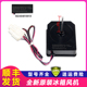 BCD 50240401001X美 冰箱冷冻风机风扇电机马达风叶原装 536WKM