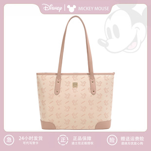 迪士尼托特包包女2025新款 草莓熊手提包小众单肩斜挎包菜篮子包