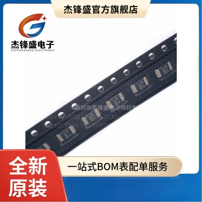 INA226AQDGSRQ1 VSSOP-10 电流和电力监控器 IC 全新 现货