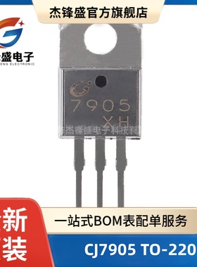 TS462CDT 丝印462C 封装SOP-8 运算放大器芯片缓冲器