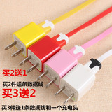 chargeur - Ref 1298634 Image 16