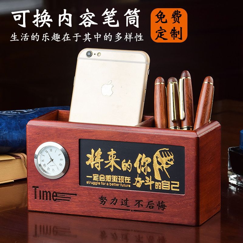 创意多功能木质笔筒办公室桌面复古摆件个性收纳盒学生定制印logo