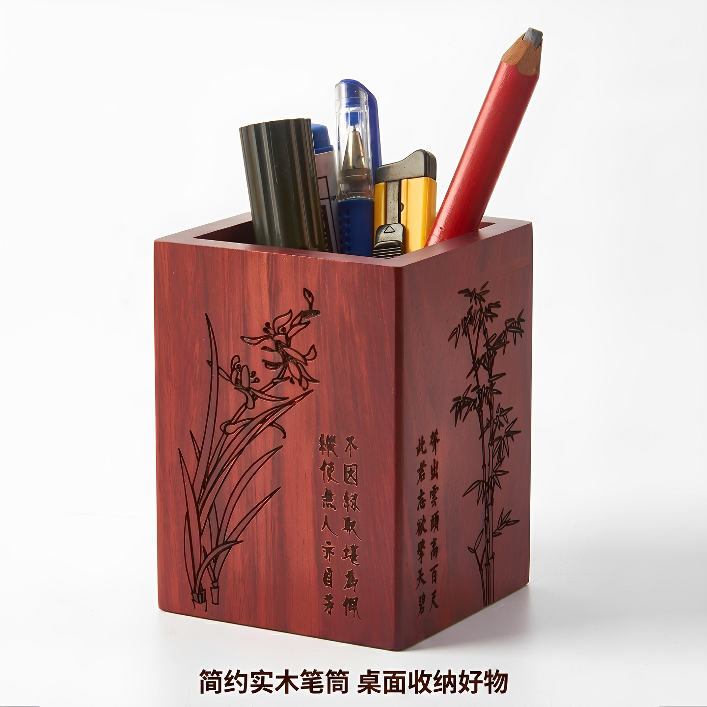 复古中国风多功能办公室桌面实木笔筒收纳盒学生毕业礼物笔桶定制