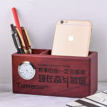 创意时尚多功能实木笔筒办公室桌面复古笔桶中国风收纳盒定制logo