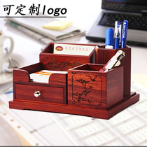 Mahogany business pen barrel wooden pen barrel creative fashion office desktop storage box multifunctional bamboo stationery accessories