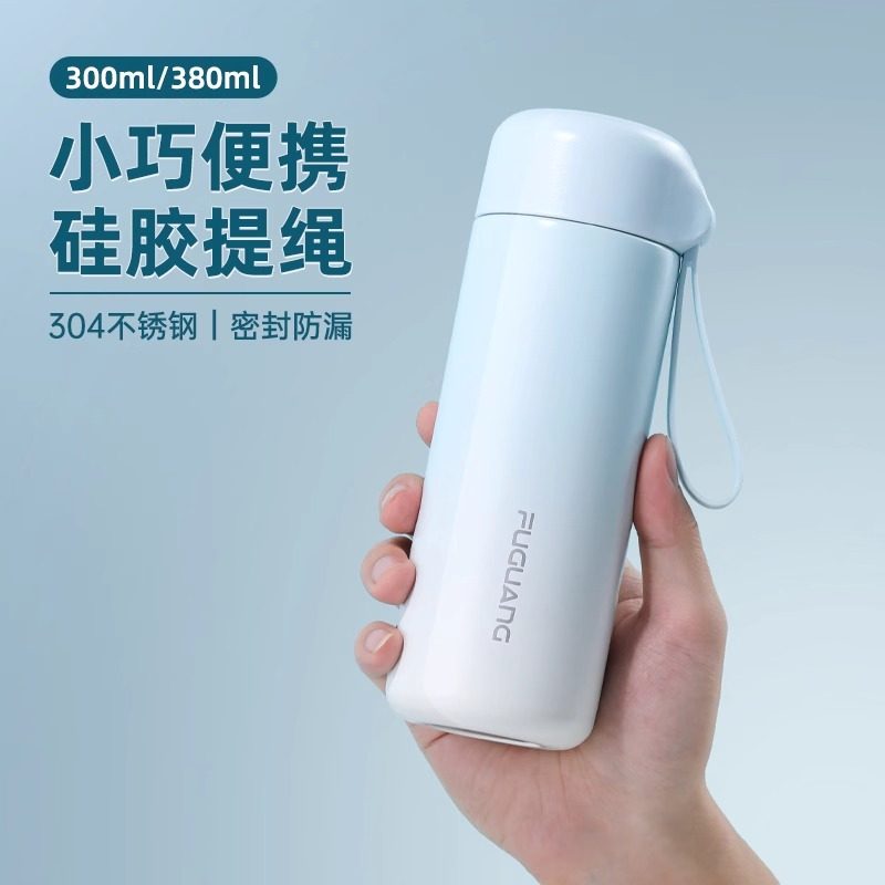 富光保温杯女士便携高颜值ins款迷你儿童304不锈钢学生专用水杯子,餐饮具,保冷/保温杯,淘宝优惠券,粉丝福利购,淘宝优惠卷