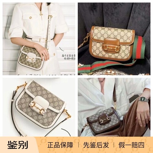 Gucci/古驰包迷你单肩斜挎马衔扣