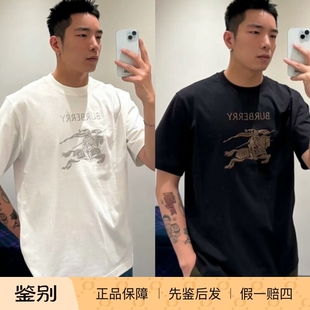 现货BURBERRY/博柏利男款短袖T恤巴宝莉金属色刺绣大战马标半袖