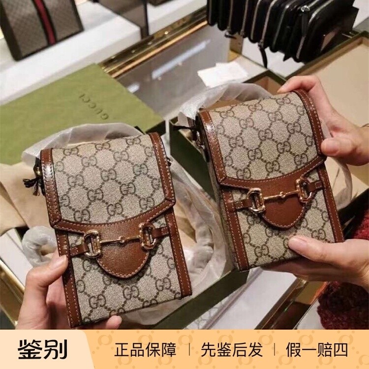 小诺意购现货GUCCI/古驰马衔扣1955系列迷你单肩斜挎多功能手机包