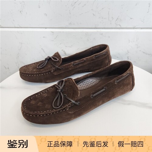 断码特价现货 Bottega Veneta 葆蝶家BV女款编织平底休闲鞋一脚蹬