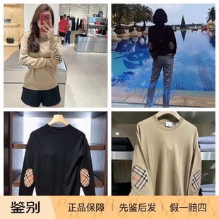 毛衣巴宝莉羊毛格纹补丁袖 现货BURBERRY 博柏利女款