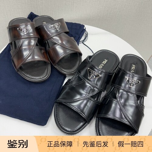 普拉达男款一脚蹬凉鞋经典三角标