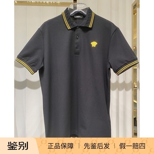 现货VERSACE/范思哲男款短袖polo衫刺绣全脸美杜莎半袖 1013910